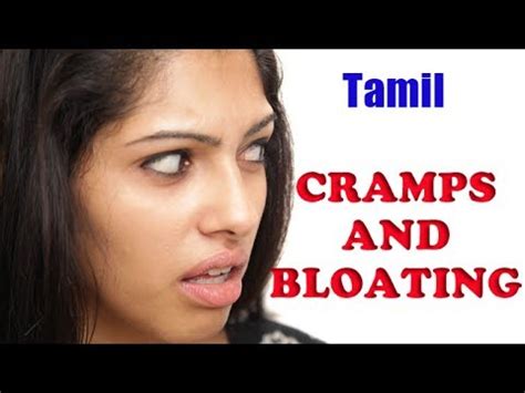 craps meaning in tamil